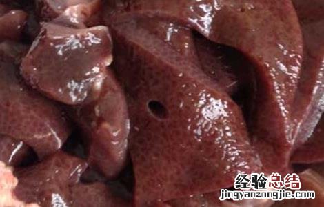 孕妇可以吃猪肝吗中期 孕妇可以吃猪肝吗