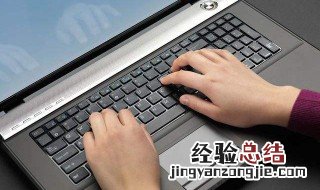 声字五笔怎么打 看完你就明白了