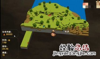 迷你世界挖矿黑科技怎么做 看这里