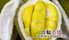 吃榴莲的好处 榴莲竟然这么多好处