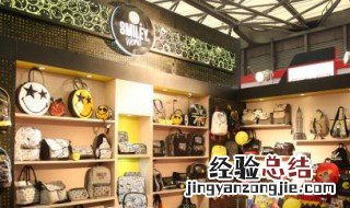 做门店生意的技巧 你都学会了吗