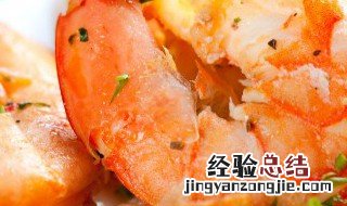 虾怎么炸又酥又脆带壳 炸虾如何带壳炸的酥脆