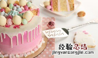 戚风蛋糕开始膨胀,后边就塌陷的原因 戚风蛋糕膨胀太高开裂原因