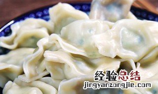 饺子跟汤圆能一起煮吗 饺子和汤圆能一起煮么