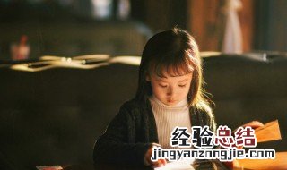 弗的拼音和组词 弗的拼音和组词组