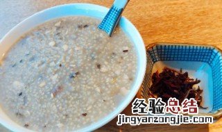 蒸烤机怎么做稀饭窍门 蒸烤机怎么做稀饭