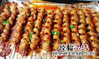 烤面筋怎么好吃 烤面筋好好吃