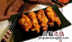 怎么用烤箱炸鸡柳 烤箱怎么烤炸鸡柳