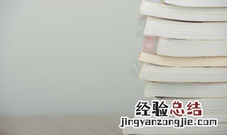 避的组词 避的组词是什么