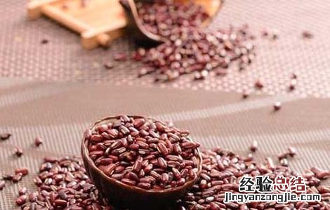 孕妇可以吃赤小豆吗 孕妇可以吃赤小豆吗早期