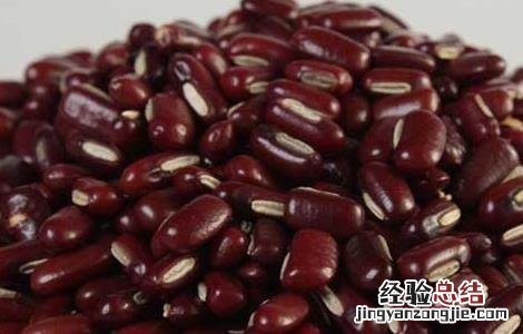 孕妇可以吃赤小豆吗 孕妇可以吃赤小豆吗早期