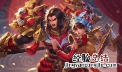 王者荣耀打团卡顿怎么解决安卓 王者荣耀打团卡顿怎么解决