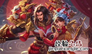 王者荣耀打团卡顿怎么解决安卓 王者荣耀打团卡顿怎么解决