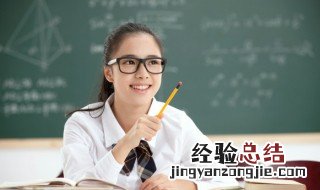 tourist是什么意思 tour是什么意思