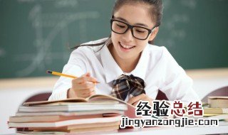 阴晴圆缺是什么意思 疫情阴晴圆缺是什么意思