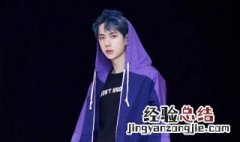王一博演过的电视剧或电影 王一博的影视作品