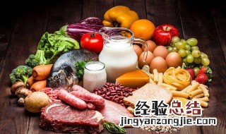蛋白质高的食物排行榜 日常高蛋白食物一览