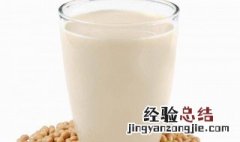 喝豆浆的好处和坏处 喝豆浆的好处和坏处有什么