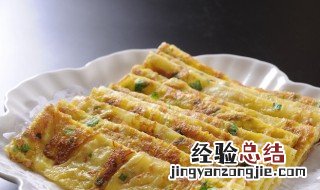 家里只有面粉和鸡蛋做什么吃 鸡蛋饼做法介绍