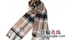 双色围巾颜色搭配 什么配色的双色围巾好看