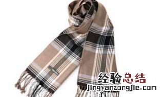 双色围巾颜色搭配 什么配色的双色围巾好看