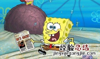海绵宝宝模仿人是哪一集 派大星的相关介绍