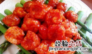 红烩茄汁虾球教程 如何做茄汁虾球
