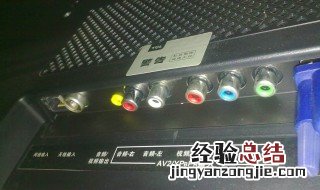 TCL智能电视怎么连接有线网络 步骤操作学会了么