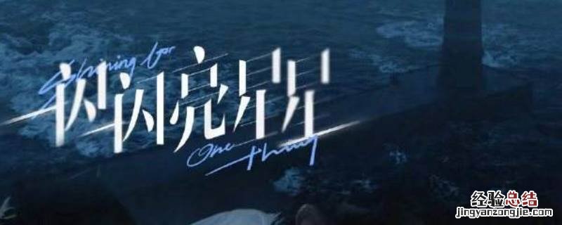 谁是杀害张万森的凶手