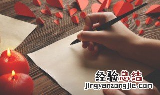 婷婷名字解析 婷婷这个名字