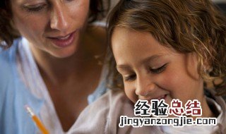 孩子骂父母该怎么办 孩子骂父母怎么教育