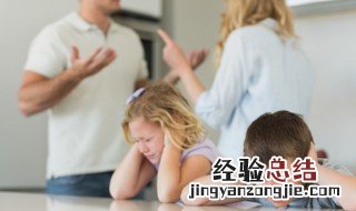 孩子偷偷拿钱该怎么教育 小孩偷偷拿钱怎么教育