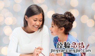 爱打人的孩子怎么教育 爱打人的孩子怎么教育中班