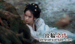 适合女生的微信名字 适合女生的微信名字两个字