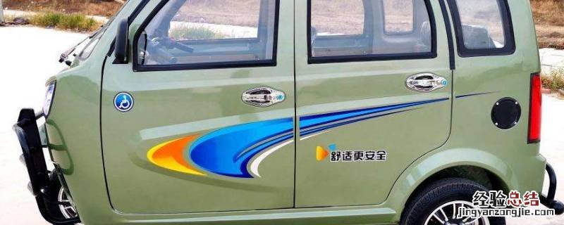 浏阳市哪里卖载客燃油三轮摩托车 浏阳摩托车上牌多少钱