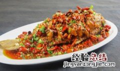 怎么做红烧鱼好吃又简单易学法 怎么做红烧鱼好吃又简单易学