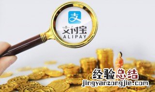 理财从业资格证怎么考 理财师资格证怎么考