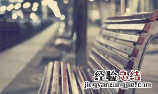 关于成长的说说句子 关于成长的说说