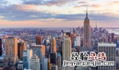 newyork怎么读 NeWyork怎么读的英语