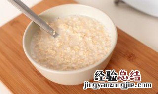 早餐总吃麦片好吗 早餐为什么要吃麦片粥