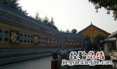高明景点哪有好玩的地方 高明景点哪有好玩的地方推荐一下