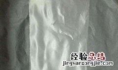 塑料袋有毒吗 白色塑料袋有毒吗