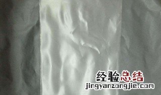 塑料袋有毒吗 白色塑料袋有毒吗