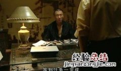 根据小说改编的谍战电视剧有哪些 根据小说改编的谍战电视剧有哪些