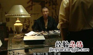根据小说改编的谍战电视剧有哪些 根据小说改编的谍战电视剧有哪些