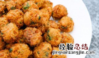 萝卜丸子怎么炸 怎样炸青萝卜丸子
