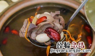 猪腰子治腰疼的偏方 滋补猪腰汤的做法大全