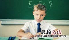 一的近义词是什么 温暖的近义词是什么