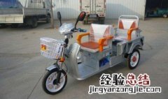 三轮电动车一启动咯噔响怎么回事 故障原因解释