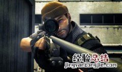 cf手游怎么改名空白名字 怎么把cf的名字改成空白名字